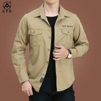 cms/erpbt/backend/web/uploads/erp/collection/images/Men Clothes/XMKL/EN0133845/img_b/EN0133845_img_b_2